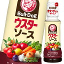 先着限りクーポン付 ブルドックソース ブルドック ウスターソース 200ml ×2ケース(全40本) 送料無料【co】