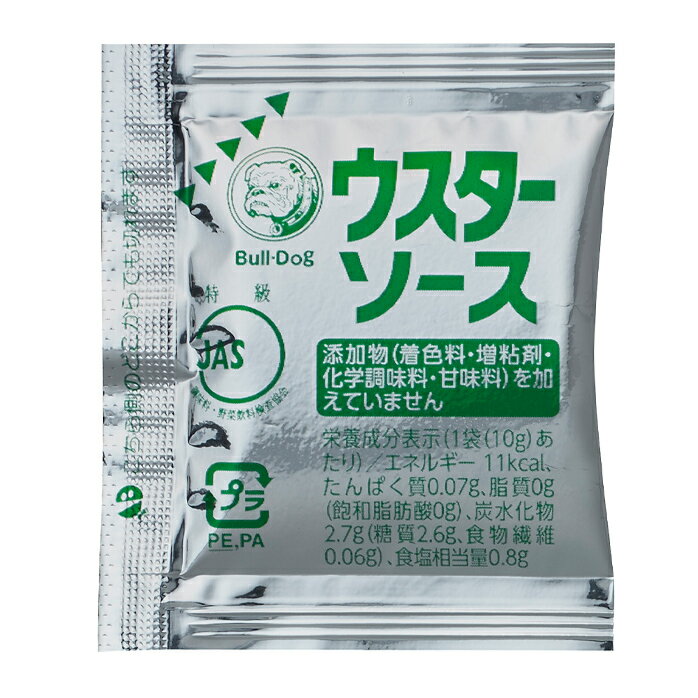 ブルドックソース ブルドック ウスターソースアルミ小袋（10g×100袋）×2ケース（全20本） 送料無料