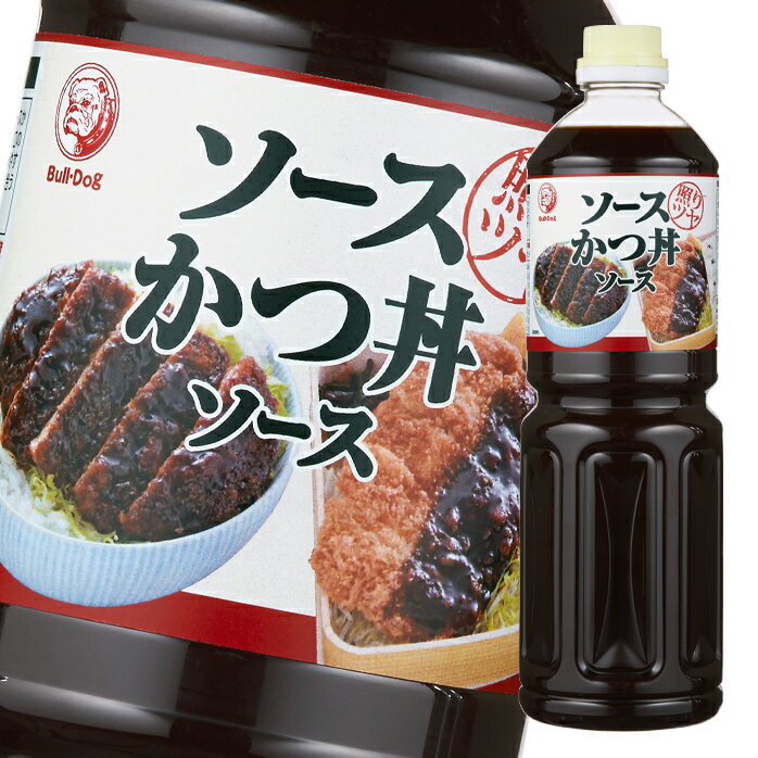 先着限りクーポン付 ブルドックソース ブルドック ソースかつ丼ソース1200g×1ケース(全6本) 送料無料【co】