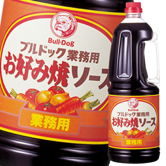 ブルドックソース ブルドック 業務用お好み焼ソース1.8Lハンディパック×1ケース（全6本） 送料無料