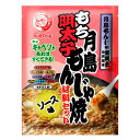 ブルドックソース 月島もち明太子もんじゃ焼材料セット ソース味106g×2ケース（全60本） 送料無料