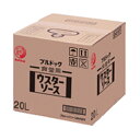 先着限りクーポン付 ブルドックソース ブルドック 食堂用ウスターソース20Lバックインボックス×1本※コックはついていません 送料無料【co】