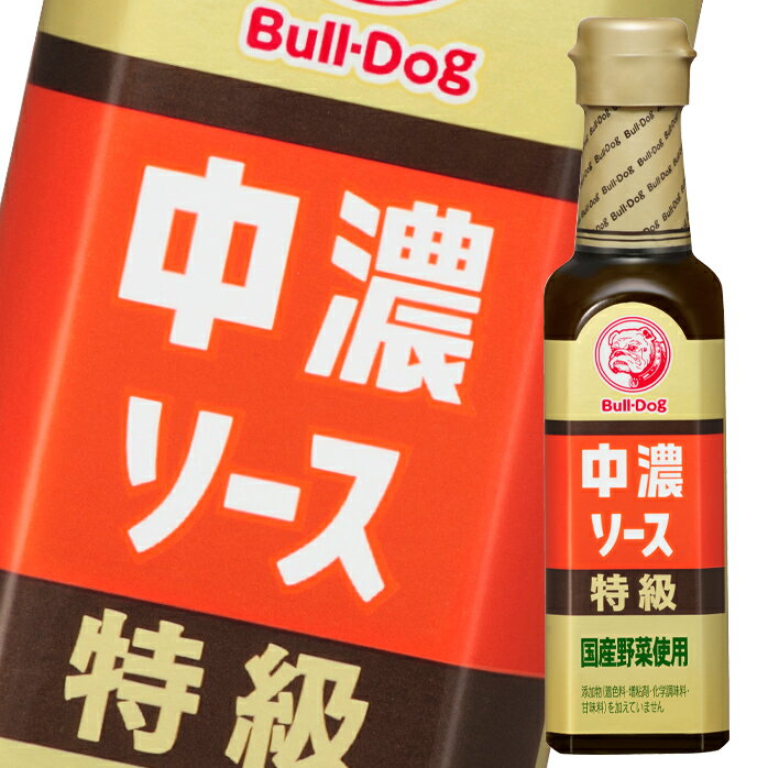 ブルドックソース ブルドック 特級中濃ソース 200ml 瓶×1ケース（全20本） 送料無料