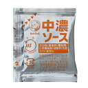 先着限りクーポン付 ブルドックソース ブルドック 中濃ソースアルミ小袋(10g×100袋)×1ケース(全10本) 送料無料【co】