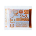先着限りクーポン付 ブルドックソース ブルドック 中濃ソース透明小袋(5g×100袋)×1ケース(全10本) 送料無料【co】