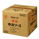 先着限りクーポン付 ブルドックソース ブルドック 徳用中濃ソース20Lバックインボックス×2本 送料無料【co】