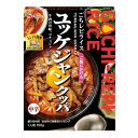 ハウス ごちレピライス ユッケジャンクッパ150g×2ケース(全120本) 送料無料