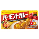 ハウス バーモントカレー 甘口230g×2ケース（全120本） 送料無料