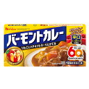 先着限りクーポン付 ハウス バーモントカレー 辛口230g×1ケース（全60本） 送料無料 【co】