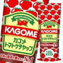 カゴメ トマトケチャップ180g×2ケース(全80本) 送料無料