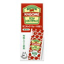 先着限りクーポン付 カゴメ トマトケチャップ ミニパック（12g×10個入）×2ケース（全60本） 送料無料【co】