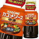 カゴメ 醸熟ソース 中濃300ml×2ケース(全60本) 送料無料