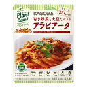 先着限りクーポン付 カゴメ 彩り野菜と大豆ミートのアラビアータ130gパウチ×1ケース（全30本） 送料無料 【co】