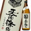 神楽酒造 25度 新日本プロレス50周年芋焼酎900ml瓶×1ケース（全6本） 送料無料
