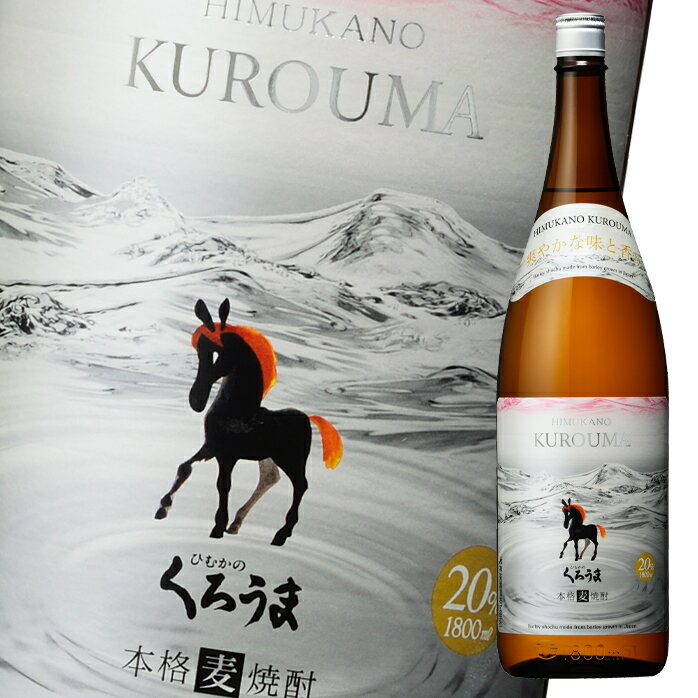 「美味しい！飲みやすい！飲み飽きない！」そんな麦焼酎を目指しました。異なる蒸留方法で仕上げた原酒を緻密にブレンドすることにより、ほどよい麦の芳香と柔らかい甘み、旨味を引き出しました。クリアな味わいは焼酎が初めての方や苦手な方にもおすすめです。●名称：本格焼酎●内容量：1.8L瓶×1ケース（全6本）●原材料：麦・麦麹●アルコール度数：20度●販売者：神楽酒造株式会社