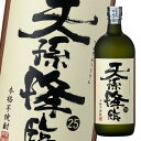 先着限りクーポン付 神楽酒造 25度 いも天孫降臨720ml瓶×2ケース(全12本) 送料無料【co】