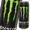 アサヒ モンスターエナジー500ml缶×2ケース(全48本) 送料無料