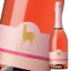 サンタ ヘレナ アルパカ スパークリング ロゼ750ml瓶×1ケース（全6本） 送料無料