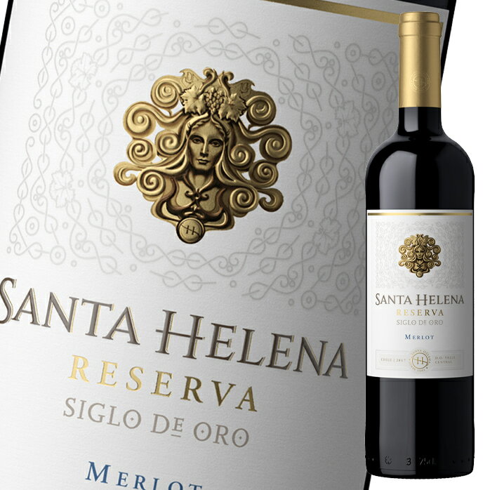 サンタ ヘレナ レセルヴァ シグロ デ オロ メルロー750ml瓶×2ケース（全24本） 送料無料