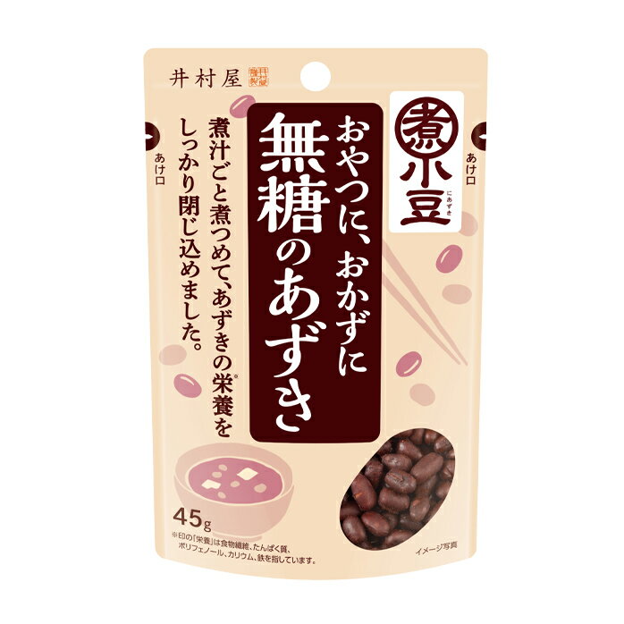 井村屋 無糖のあずき45g×1ケース（全48本） 送料無料