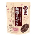 井村屋 無糖のあずき135g（45g×3袋入）×1ケース（全10本） 送料無料