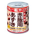 もち米、白米と一緒に炊くだけの簡単調理。北海道産小豆100％使用の風味豊かなお赤飯。缶切り不要のイージーオープン缶。●名称：あずき・水煮●内容量：225g×1ケース（全24本）●原材料名：小豆（北海道）、砂糖、食塩／乳酸Ca●栄養成分：1缶（225g）あたり熱量：190kcal、たんぱく質：9.5g、脂質：0.7g、炭水化物：36.5g、食塩相当量：1.5g●賞味期限：（メーカー製造日より）1080日●保存方法：‐●販売者：井村屋株式会社