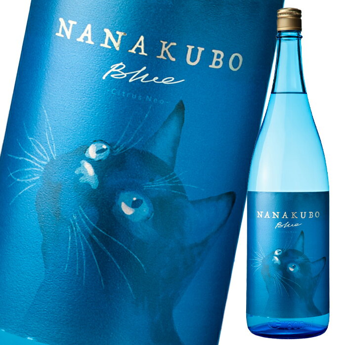 東酒造 25度 七窪 芋焼酎 NANAKUBO Blue/Citrus Neo1.8L瓶×1ケース（全6本） 送料無料