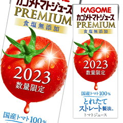 https://thumbnail.image.rakuten.co.jp/@0_mall/umaimon-oumi/cabinet/09663664/imgrc0098701237.jpg