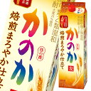 アサヒ 25度 麦焼酎 かのか 焙煎まろやか仕立て1.8L紙パック 1ケース 全6本 送料無料