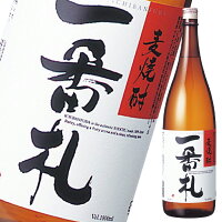 アサヒ 25度 麦焼酎 一番札1.8L瓶×2ケース（全12本） 送料無料