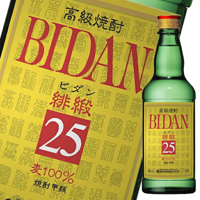 麦だけを原料にした高級韓国焼酎。純粋ですっきりした味わいが特長です。また「緋緞」とは絹織物を意味する韓国語で、滑らかでやわらかな味わいをあらわしています。●名称：焼酎甲類●内容量：360ml瓶×1ケース（全12本）●原材料：麦●アルコール度数：25度●販売者：アサヒビール株式会社