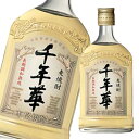 アサヒ 25度 長期調和熟成麦焼酎 千年華720ml瓶×2ケース(全24本) 送料無料