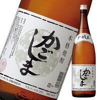 アサヒ 25度 乙類焼酎 かごしま1.8L瓶×2ケース（全12本） 送料無料