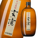 アサヒ 25度 そば焼酎 玄庵720ml瓶×1