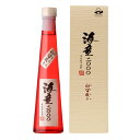濱田酒造 43度 海童2000 初留取り300ml瓶×1ケース(全6本) 送料無料