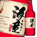 濱田酒造 25度 海童祝の赤720ml瓶×2ケース(全12本) 送料無料