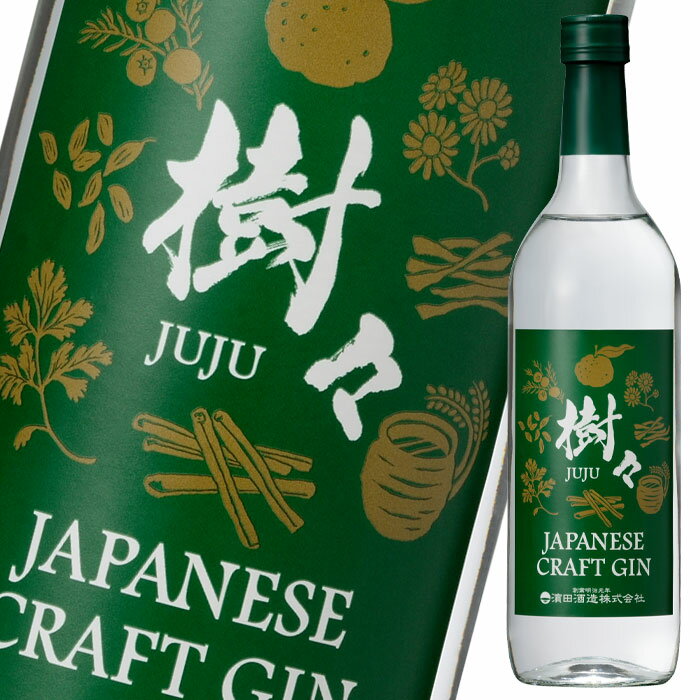 濱田酒造 38度 樹々(JUJU)700ml瓶×2ケース（全12本） 送料無料