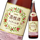 キリン 14％ 茘枝酒1.8L×2ケース（全12本） 送料無料