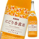 キリン 10％ にごり杏露酒1.8L×2ケース（全12本） 送料無料