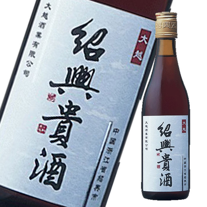 麹の香りを活かした3年熟成の紹興酒です。●名称：紹興酒●内容量：375ml×1ケース（全12本）●原材料：もち米・麦麹（小麦を含む）/カラメル色素●アルコール分：16度●販売者：キリンビール株式会社