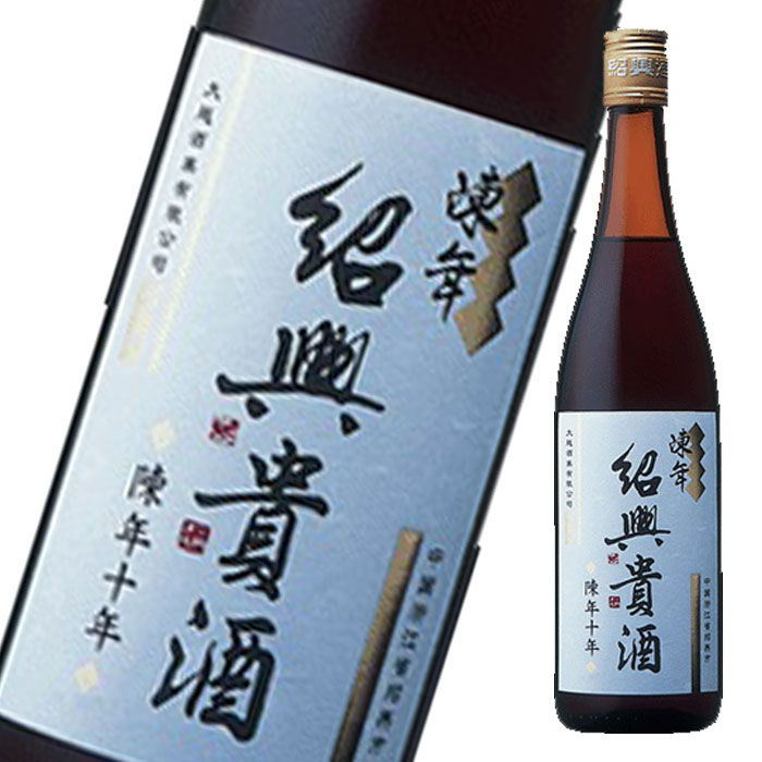 カメで10年の歳月をかけてじっくり寝かせた銘酒の中から、特に選りすぐった逸品のみを瓶詰めしました。長期貯蔵原酒ならではの柔らかな口当たりと深いコクがまろやかさを引き立てます。●名称：紹興酒●内容量：640ml×2ケース（全24本）●原材料：もち米・麦麹（小麦を含む）/カラメル色素●アルコール分：15度●販売者：キリンビール株式会社