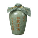 キリン 15度 陳年紹興貴酒15年壷500ml×2ケース(全16本) 送料無料