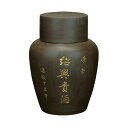 キリン 15度 陳年紹興貴酒15年壷3L×2ケース(全8本) 送料無料