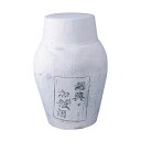 キリン 16度 紹興加飯酒3年甕 9L×1本 送料無料