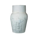 キリン 17度 古越龍山甕5L×1本 送料無料