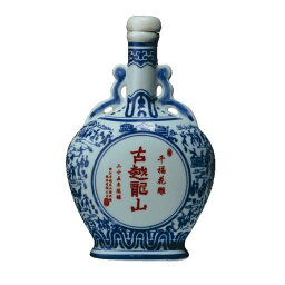 キリン 15.5度 古越龍山景徳鎮陳醸25年 500ml×2ケース（全10本） 送料無料