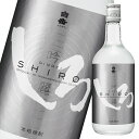 高橋酒造 25度 銀しろ 吟麗しろ720ml瓶×2ケース(全12本) 送料無料