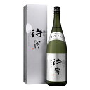 高橋酒造 28度 待宵1.8L瓶×2ケース(全12本) 送料無料