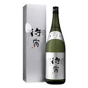 高橋酒造 28度 待宵 化粧箱入1.8L瓶×2ケース（全12本） 送料無料