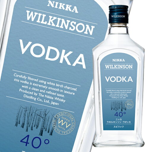 アサヒ 40% ウィルキンソン ウォッカ300ml瓶×2ケース(全24本) 送料無料